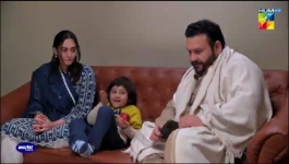 Neem - Episode 08 - 24th July 2023